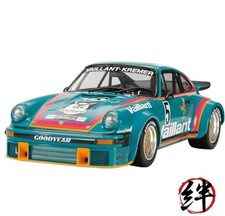 Tamiya 1/24 No. 334 Porsche