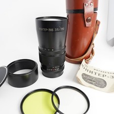 Jupiter 250mm f - 36,