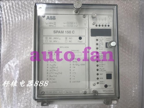 1pcs for used spam - 1pcs,
