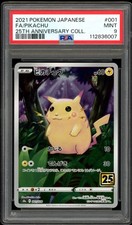 PSA 9 Pikachu 001/028 Holo