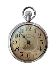 Antike Siro Eisenbahn