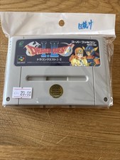 Dragon Quest I & II Super