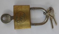 Altes koala vorhängeschloss - altes,