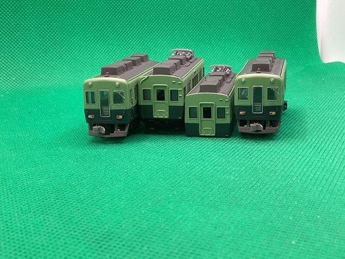 Zug keihan 2400 - keihan, serie