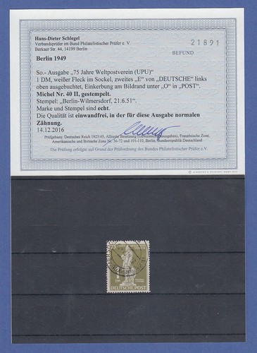 Berlin upu stephan dm - upu,