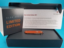 Victorinox Classic 2021