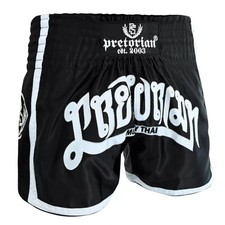 Pretorian MMA Shorts Fight