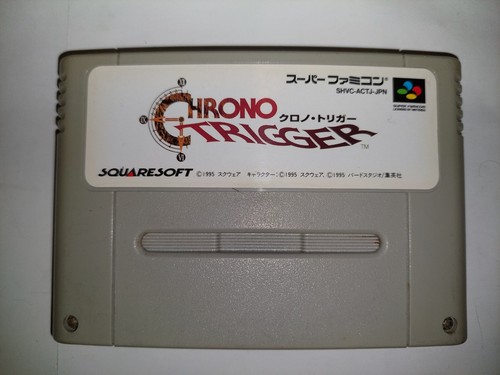 Super famicom chrono - super,