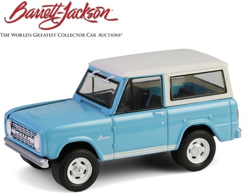 Ford bronco custom suv - -,