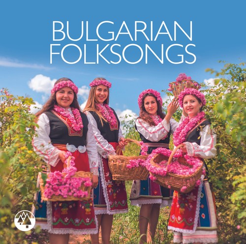 Bulgarian folksongs von - bulgarian,