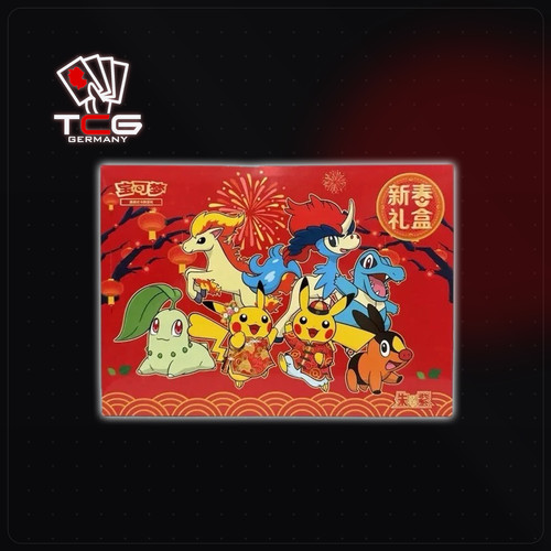 Pokémon chinese exclusive - pokémon,