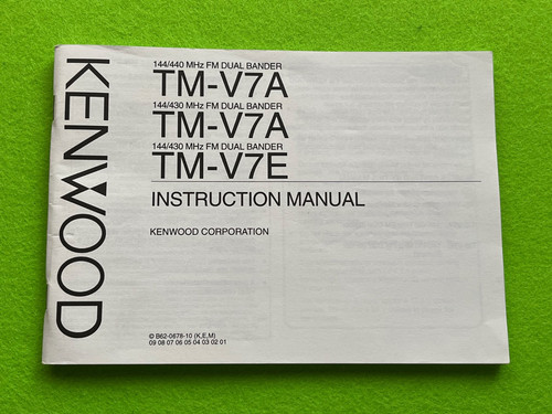 Kenwood instruction - kenwood,