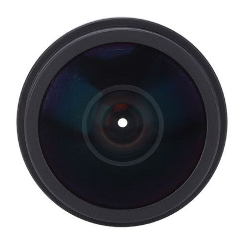 5-MP-HD-Überwachungskamera