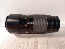 Minolta AF 75-300mm F 4.5-5.6