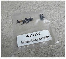 Tail Blades Control Set For