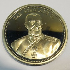 M354 Medaille Zar Nikolaus II
