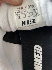 Nike FREE 5.0 Blau Weiß