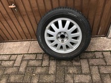 1xkomplette Reserverad