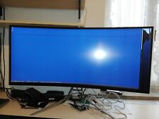 Acer XR38CQK 38 Zoll Ultra Wide Monitor defekt (mit Bildschirmschaden am Rand)