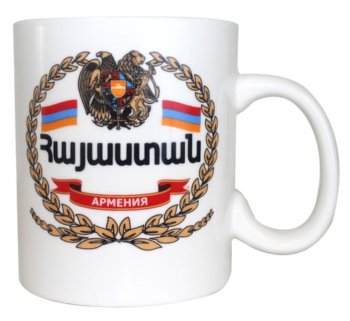 Kaffee teebecher armenien 500 - armenien,