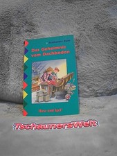 Kühl, Katharina: Das