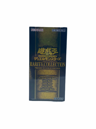 Tcg rarity - yu-gi-oh!,