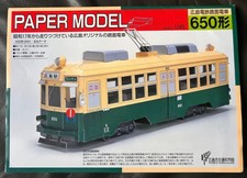 Elektrische Straßenbahn