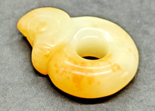 Alte Skulptur Drache C aus alter Jade Hetian geschnitzt Hongshan Kultur