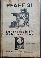 PFAFF 31 Zentralschiff Nähmaschine original Bedienungsanleitung
