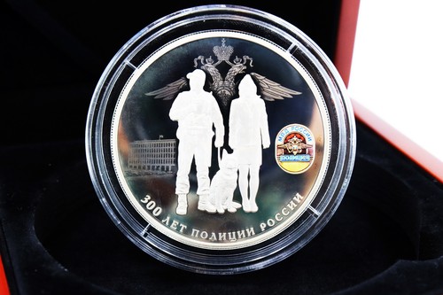 Russland 25 rubel - -,