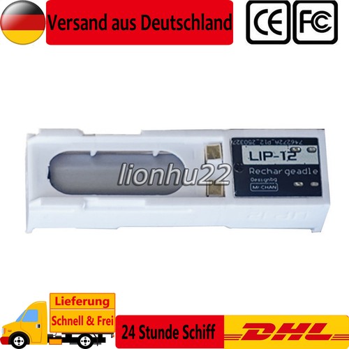 Lip neu 1380mah akku - lip-12,