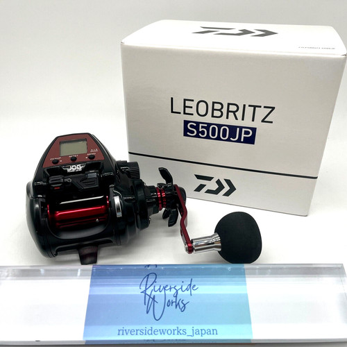 Daiwa leobritz s500jp - daiwa,