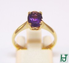 Nagelneuer ovaler Amethyst