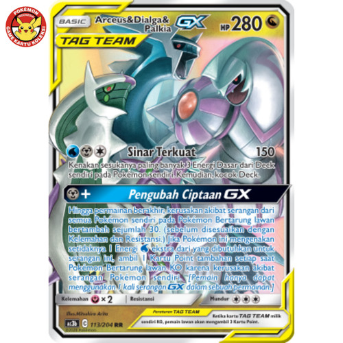 Arceus dialga palkia - gx, ac3b