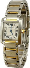 Cartier Tank Francaise SM