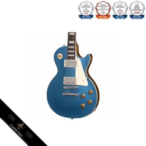Gibson les paul - gibson,