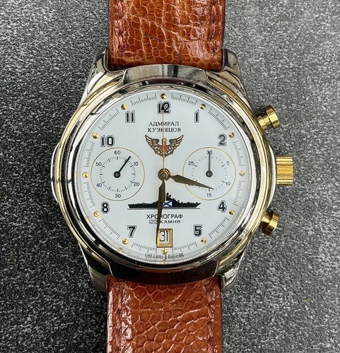 Poljot 3133 chronograph - poljot,