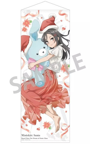 Seishun buta yarou wandteppich - seishun,