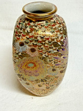 Japanische Satsuma Vase –
