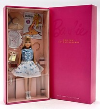 50th Anniversary Skipper