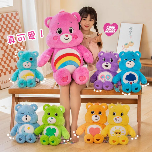 Original care bear - original,