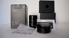 Panasonic LUMIX Leica DG