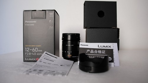 Panasonic lumix leica - lumix,