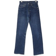 Vintage G-Star Jeans Bootleg