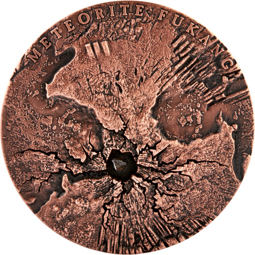 2018 fukang meteorit - fukang, world