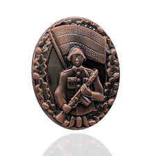 Leistungsabzeichen der NVA (1. Form)