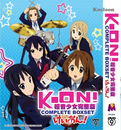 Dvd anime komplette - anime, k-on!