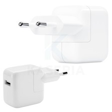 12W USB Ladegerät –