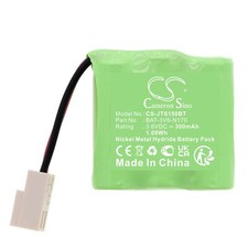 BATTERIE Ni-MH 3.6V 300mAh