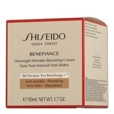 Shiseido benefiance overnight - shiseido,